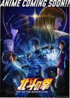 海贼王