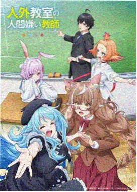 斗罗大陆动画
