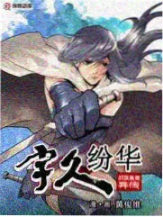 中国好声音2026